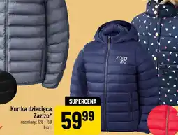 Polomarket Kurtka dziecięca oferta