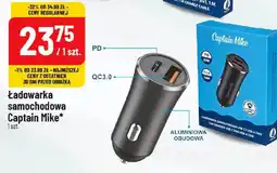 Polomarket Ladowarka samochodowa Captain Mike oferta