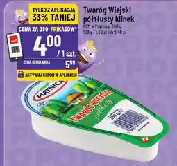 Polomarket Twaróg Wiejski oferta