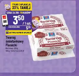 Polomarket Twaróg śmietankowy Piasecki oferta