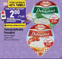 Polomarket Twaróg delikatny President oferta