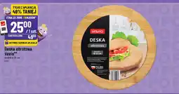 Polomarket Deska obrotowa Vavio oferta