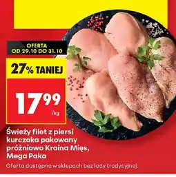 Biedronka Swieży filet z piersi kurczaka oferta