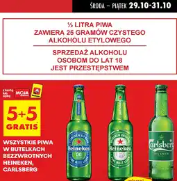 Biedronka Piwo Heineken, Carlsberg oferta