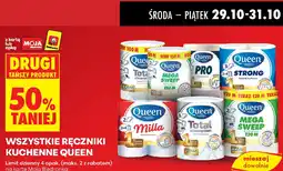 Biedronka Ręczniki kuchenne Queen oferta