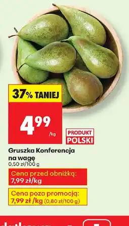 Biedronka Gruszka Konferencja oferta