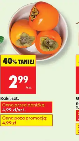 Biedronka Kaki oferta