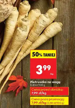 Biedronka Pietruszka oferta