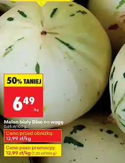 Biedronka Melon oferta
