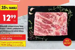 Biedronka Boczek wieprzowy oferta