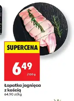 Biedronka Lopatka jagnięca oferta