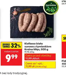 Biedronka Kiełbasa biała oferta