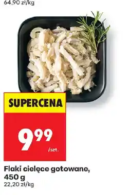 Biedronka Flaki cielęce gotowane oferta