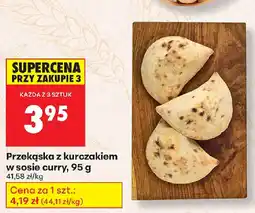 Biedronka Przekąska z kurczakiem oferta