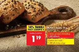 Biedronka Bułka z dynią oferta