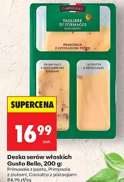 Biedronka Deska serów włoskich Gusto Bello oferta