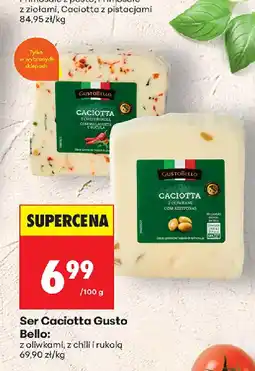 Biedronka Ser Caciotta Gusto Bello oferta