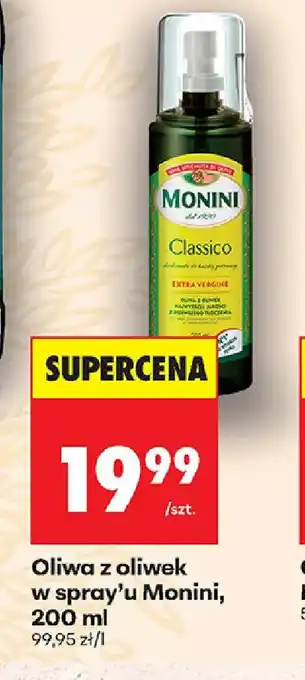 Biedronka Oliwa z oliwek oferta
