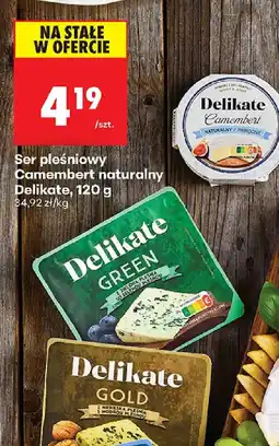 Biedronka Ser pleśniowy Camembert oferta
