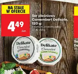 Biedronka Ser pleśniowy Camembert Delikate oferta