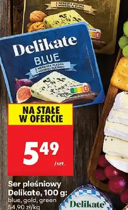 Biedronka Ser pleśniowy Delikate oferta