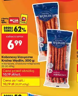 Biedronka Kabanosy klasyczne oferta