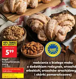 Biedronka Rogal Swiętomarciński oferta