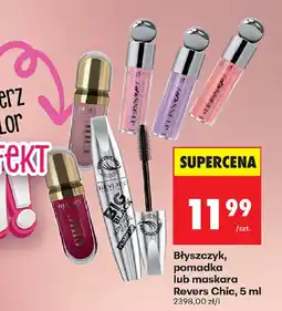 Biedronka Błyszczyk, pomadka lub maskara oferta