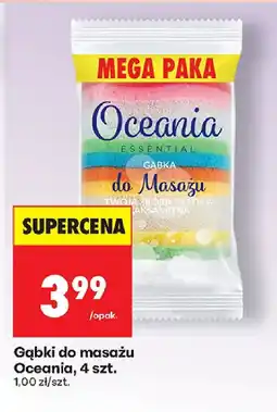 Biedronka Gąbki do masażu Oceania oferta