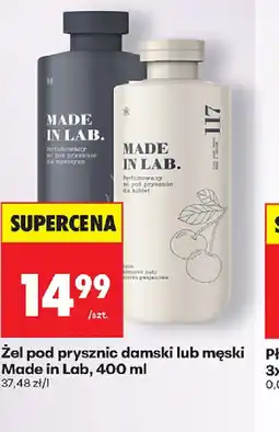 Biedronka Zel pod prysznic damski lub męski Made in Lab oferta