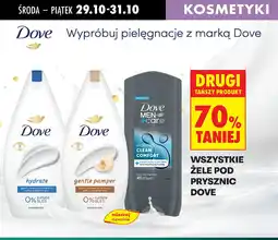 Biedronka Zele pod prysznic Dove oferta