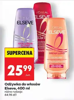 Biedronka Odżywka do włosów Elseve oferta