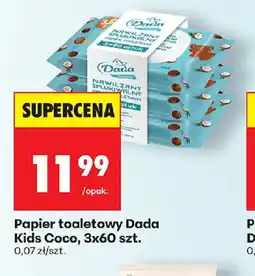 Biedronka Papier toaletowy Dada oferta