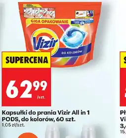 Biedronka Kapsułki do prania Vizir All in 1 PODS oferta
