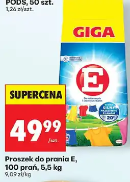 Biedronka Proszek do prania E oferta