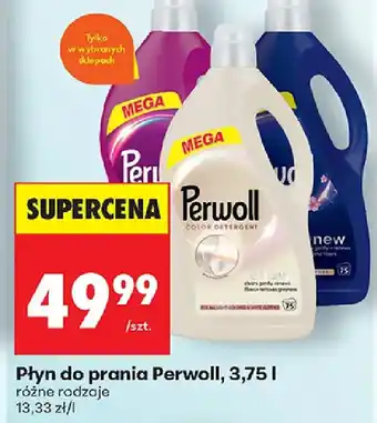 Płyn do prania Perwoll