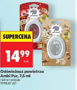 Biedronka Odświeżacz powietrza Ambi Pur oferta