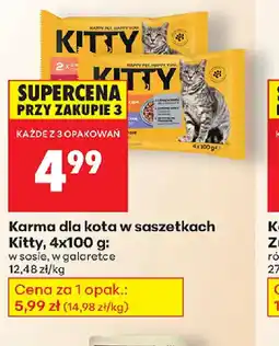 Biedronka Karma dla kota Kitty oferta