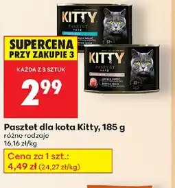 Biedronka Pasztet dla kota Kitty oferta