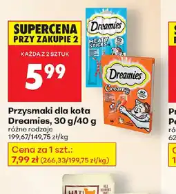 Biedronka Przysmaki dla kota Dreamies oferta