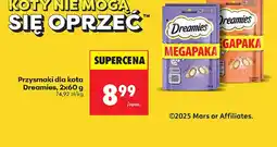 Biedronka Przysmaki dla kota Dreamies oferta