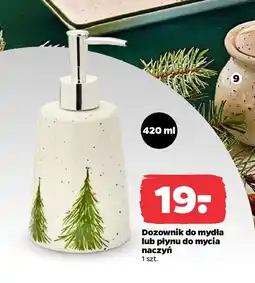 Netto Dozownik do mydła lub płynu do mycia naczyń oferta