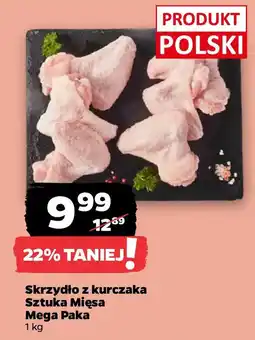 Netto Skrzydło z kurczaka Sztuka Mięsa Mega Paka oferta