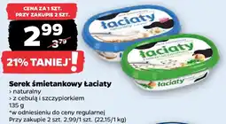 Netto Serek śmietankowy Łaciaty oferta