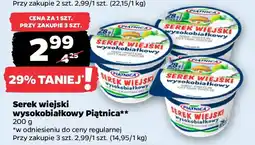 Netto Serek wiejski wysokobiałkowy Piątnica oferta