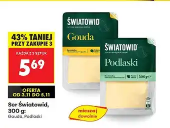 Ser żółty 2 rodzaje Światowid
