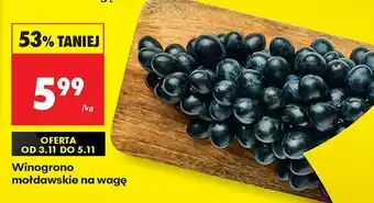 Winogrona mołdawskie na wagę Biedronka