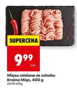Biedronka Mięso mielone ze schabu Kraina Mięs 400 g oferta