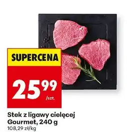 Biedronka Stek z ligawy cielęcej Gourmet 240 g oferta