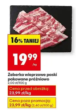 Biedronka Żeberka wieprzowe paski pakowane próżniowo Biedronka oferta